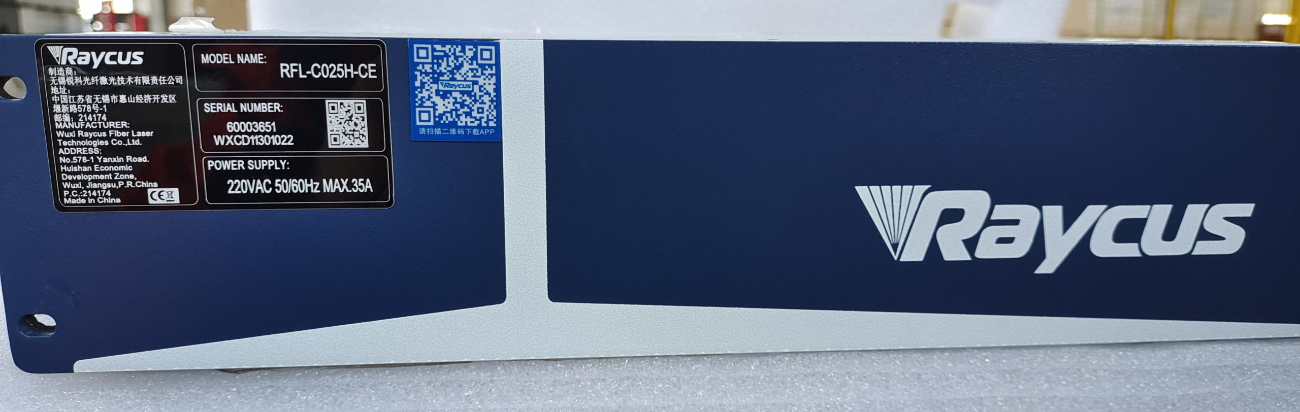 2000W laser Source