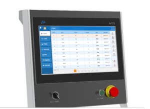 Controlling System
