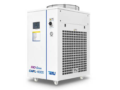 Industral water chiller