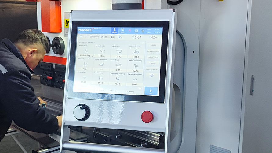 Inovance controlling system